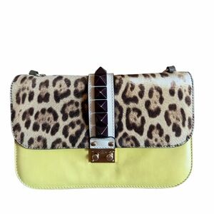 Leopard Print and Yellow Designer Shoulder Bag